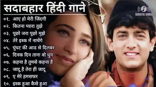 90 s old hindi songs 90s love song udit narayan alka yagnik kumar sanu