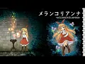 Melancholianna – Trò Chơi Đáng Sợ Nhất… Nhưng Cũng Quyến Rũ Nhất Tôi Từng Chơi!