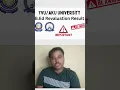 Download Lagu #yvu #aku