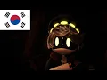 N screams every language Murder drones episode 7 clip
