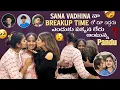 Download Lagu Sana Vadhina నా Breakup Time లో మీ ఇద్దరు ఎందుకు పక్కన లేరు అంటున్న Pandu@rishi_stylish_official 