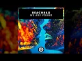 Beachbag - We Are Young [Lyrics/가사/해석]