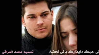 حاتم العراقي اشوفك بعيني ذهب وناس فضه 