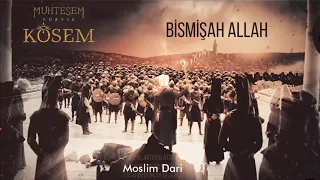 موسيقى حريم السلطان   موسيقى الهيبه العثمانية دندنها