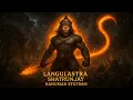 Lagu Langulastra Shatrunjay Hanuman Stotram | Rare Hanuman Mantra for Victory | Chant with meaning