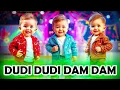 Dudi Dudi Dam Dam Dance | Kids Dance | Kids   Cartoon 2025 | Mintimals
