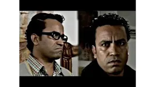 موسيقى مسلسل اللص والكتاب كامله  فطين وميشو  دندنها