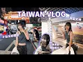 Lagu 第一次來台灣🇹🇼魔笛女神降臨!夜市臭豆腐挑戰...成功了嗎?! #鄭熙靜#정희정#夜市#台北101
