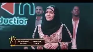 أوبريت كانت إشارة   ميس شلش   النسخة الرسمية دندنها