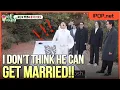 Just Let Us Get Married Jun-ho Jong-min s Brutal Marriage Initiation My Little Old Boy Ep 427