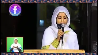 አርትስት መሰረት መብራቴ ልብን የሚመርክ እስኪ ሁለችሁም ስሙ 