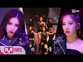 Download Lagu [LOONA - INTRO + So What] Comeback Stage | M COUNTDOWN 200206 EP.651