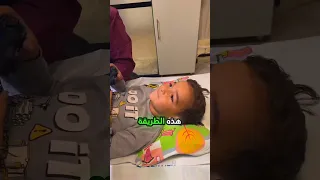 هكدا تتم عمليات الجراحة Shorts 