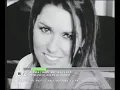 Shania Twain When You Kiss Me ( lyrics )