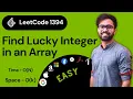 LeetCode 1394 Solution in Hindi LeetCode Find Lucky Integer in an Array Solution