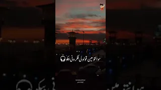 احب اقول ملاحظه للناس كنت وسطيها دندنها