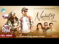 Download Lagu Urgen Dong -Hamro yo maya(Nachutos) नछुटोस Benisha Poudel ft Niranjali Lama/Laxman Rai Official MV