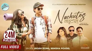 Download Urgen Dong -Hamro yo maya(Nachutos) नछुटोस Benisha Poudel ft Niranjali Lama/Laxman Rai Official MV MP3