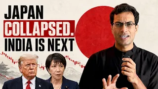 How the US Killed Japan's Economy. And, why its coming for India next?
