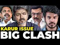 Download Lagu 🚨 Karur Issue BIG CLASH 🤯 TN Assembly Explained ! | Madan Gowri | MG Squad 🖖🏻