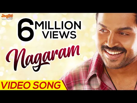 Download MP3 Nagaram Full Video Song | Thozha | Karthi | Nagarjuna | Tamannaah | Gopi Sundar