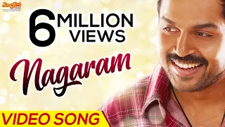 nagaram full video song thozha karthi nagarjuna tamannaah gopi sundar