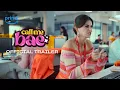 Lagu Call Me Bae | Official Trailer | Prime Video