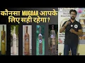 Download Lagu What type of mugdar will be right for you? Mugdars by Mugdarbaaj | Tapered Vs Non Tapered Mugdars