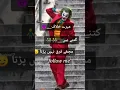 Download Lagu Mere Sath Jo Hai Vo lajawab hai 😎😎 top best shero shayari #shorts