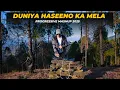 Download Lagu Duniya Haseeno Ka Mela (Mashup ) - DJ Aroone | Gupt | Live Bollywood Set | 2025 | Progressive Mix
