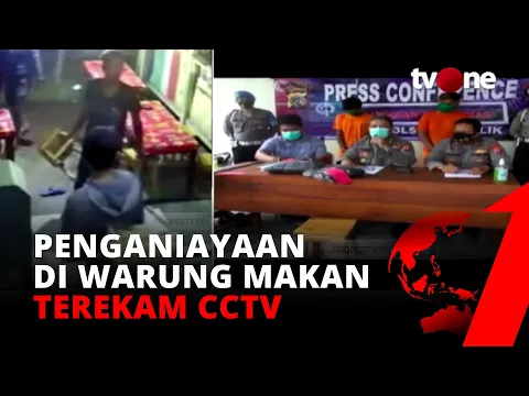 Terekam CCTV! Karena Tersinggung, Dua Orang Aniaya Pengunjung Rumah Makan | AKI Malam tvOne