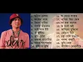 Download Lagu Zubeen garg  Assamese songs all hit song 