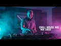 Download Lagu 2025 Chill Soft House Mix 🎧 |  Home DJ Session | Relaxing Deep Grooves \u0026 Melodic Vibes