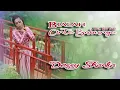 Download Lagu Dessy Shantia || BIALAH CINTO BABUNGO || Karya Agus Taher