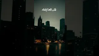 لصويحبي ودوني تصميم بدون حقوق 