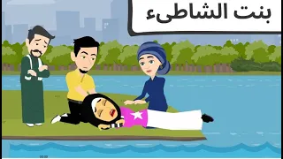 بنت الشاطىء روعه 