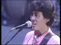 オフコース - さよなら (Off Course 1982/06/30 武道館コンサート)