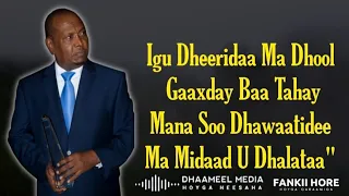 xasan aadan samatar heestii igu dheeridaa kaban hees qaraami xul ah with lyrics
