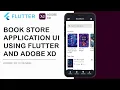 ADOBE XD To Flutter Ebook Store App UI Part 1