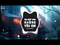 Download Lagu Em Biết Anh Không Yêu Em Remix🎵 EDM TikTok Hot Nhất Hiện Nay | Remix TikTok 2023