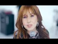 Nilüfer - Gökyüzü