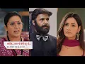 Lagu Ajay Pari first husband came back || Kyuki Saas Bhi Kabhi Bahu Thi 2 Episode Promo 20 January 2026