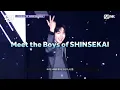 [KCON JAPAN 2026] PRODUCE 101 JAPAN SHINSEKAI - 新世界 (SHINSEKAI) | Mnet 260529 방송