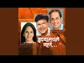 Download Lagu Jantar Mantar
