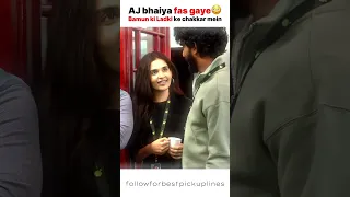 chumbak Raja 🥰 #oyeitsprank