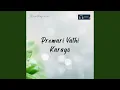 Download Lagu Premari Vathi Karago