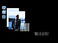 Ali Gatie - Darling (lyrics)