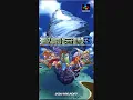 Matt's fav VGMs #44 Seiken Densetsu Nuclear Fusion