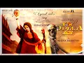 Download Lagu Odela 2 -Lyric video |Tamannah Bhatia |Sampath Nandi |Ashok Teja |Ajaneesh Loknath |Madhu Creations