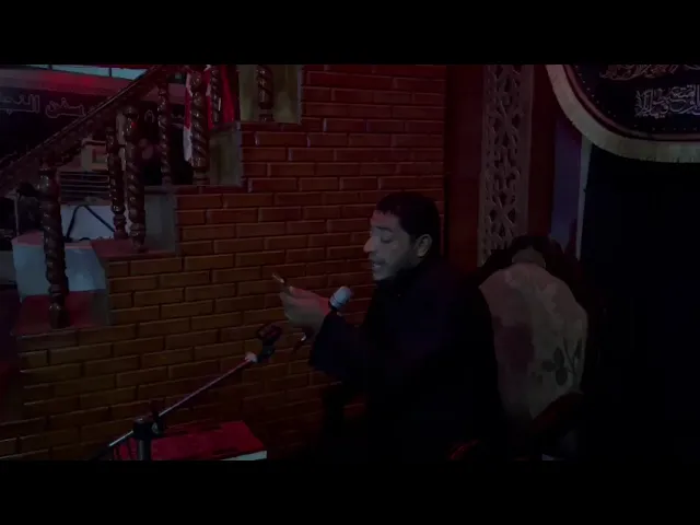 ⁣ملا حمزه الحميداوي نعي اليوم 10 محرم 1445 هـ موكب سفن النجاة